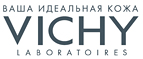 Скидка на второй продукт при покупке подарочного набора Vichy Dercos 3 питательных масла! - Усть-Катав