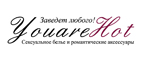 Самое красивое сексуальное белье со скидкой до -30%!* - Усть-Катав