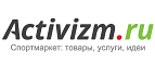 Занятия на скалодроме RockZona со скидкой до 55%! - Усть-Катав