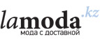 Скидка 30% по промо-коду на стильные товары со скидками до 40% - Усть-Катав